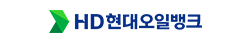 HD현대오일뱅크